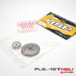 HSP Part Gear 1(35T) Gear2 (17T) 1:10 RC Nitro Engine Truck 08033